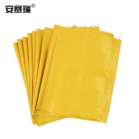 SAFEWARE/安赛瑞 黄色编织袋 39860 620×1110mm 1包 销售单位：包