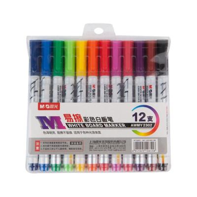 M&G/晨光 便携易擦彩色白板笔 AWMY2302 1.5mm 12色 12支 1套 销售单位：套