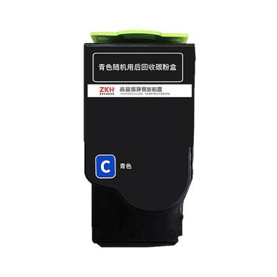 ZKH/震坤行 高品质硒鼓碳粉盒 ZKH-CTL-350HC 粉盒 蓝色 适用CP2510DN/CM7115DN/CP