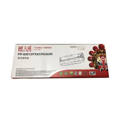 PRINT-RITE/天威 硒鼓 PR-Q2612/FX9/CRG303R 黑色 适用hpM1005MFP 1020P