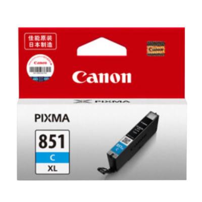 CANON/佳能 墨盒 CLI-851 C 青色 1个 销售单位：个