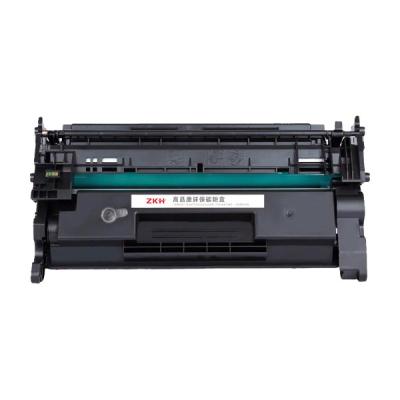 ZKH/震坤行 高品质硒鼓碳粉盒 ZKH-W1520A 黑色 适用HP LaserJet Pro 4004d/4004