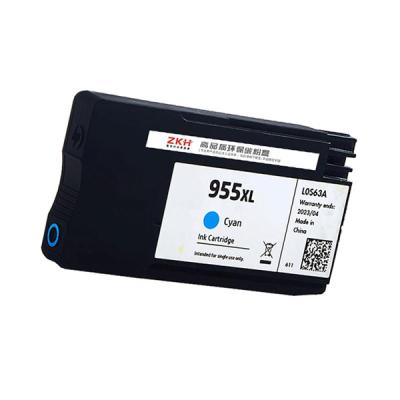 ZKH/震坤行 墨盒 ZKH-HP955XL 墨盒 C 蓝色 适用HP 8710 8210 8720 7720 773