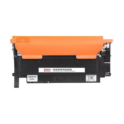 ZKH/震坤行 高品质硒鼓碳粉盒 ZKH-118A/W2083A 红色 适用HP Color Laser 150a/1