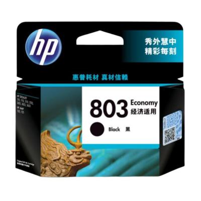 HP/惠普 经济型墨盒 3YP42AA 803 黑色 1支 销售单位：支