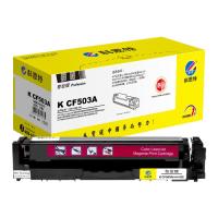KST/科思特 专业版硒鼓 K CF503A(通用CRG054) 红色 红色 适用HP Color LaserJet
