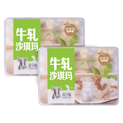 富崎乐提子味牛轧沙琪玛 230g/盒 2盒装