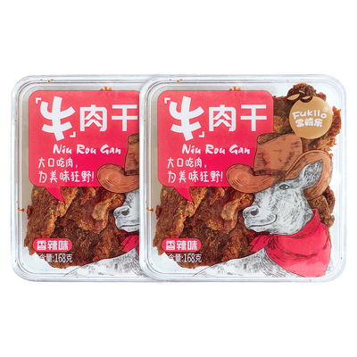 富崎乐香辣味牛肉干 168g/盒 2盒装