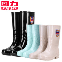 回力雨鞋女863高筒中筒水鞋雨靴时尚款防滑保暖加绒加厚耐磨-卡其色高筒（无绒）;36