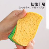 家用抹布洗碗刷锅吸水油不沾油厨房云蕾木浆棉海绵擦三效百洁擦-木浆棉百洁擦;10片