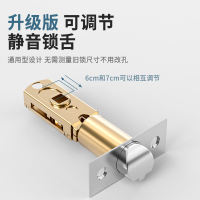 三杆式卫生间厕所铝合金门锁家用通用型门把手执手锁带钥匙球形锁-亮银色-可调节45-65mm;不带钥匙