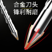 陶瓷偏心钻头干打瓷砖玻璃大理石混凝土不锈钢打孔歪头超硬电钻头-【6+8+8+10+12各一支】