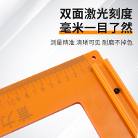 木工三角尺45度套装绘图多功能直角尺靠山尺加厚装修高精度工具大-电木三角尺-72*40-半圆款