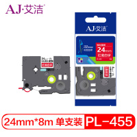 艾洁 PL-455兄弟标签机色带24mm红底白字（计价单位：个）（适用机型见详情)