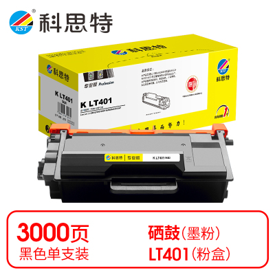 科思特 K LT401（粉盒） 专业版粉盒 3000页 黑色 适用联想 LJD/LJDN/DN/M8650DN