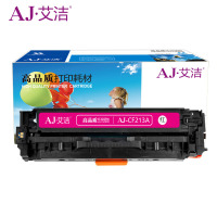 艾洁 硒鼓AJ-CF213A/CE323A 惠普Pro200/ProM276N/ProM276NW/Pro1400页红色