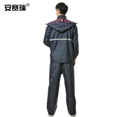 安赛瑞12322分体式牛津布雨衣/藏青/（XL）加厚雨衣套装/外卖员雨衣(套)