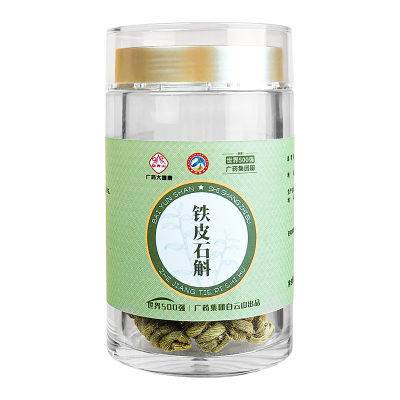 【白云山】铁皮石斛50g