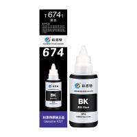 科思特 专业版墨水 KST T6741 BK 4000页
