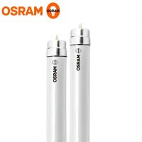 欧司朗 OSRAM LED灯管 明亮T8 8W 50根/箱 单端 865