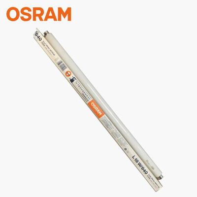 欧司朗 OSRAM 标准型直管荧光灯 T8 18W/530/640/765O-D