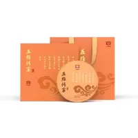 大益茶 五福传家（熟茶）357g/盒