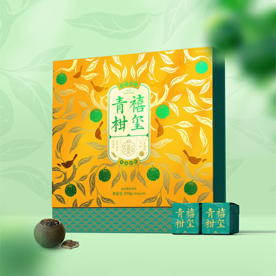 大益茶叶 禧玺青柑 小青柑礼盒216g