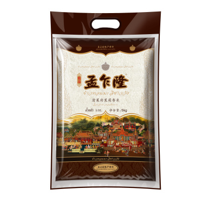 孟乍隆清莱府茉莉香米5kg