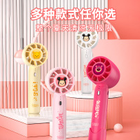 新款卡通草莓熊手持风扇女生随身儿童小风扇礼品（100份起订）-F02迪士尼手持风扇-维尼熊