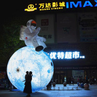 中秋节PVC悬挂灯光夜光玉兔月发光地球月亮气模月球-5*3米萌兔靠月+灯+风机