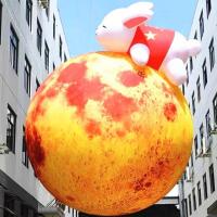 2024中秋国庆发光月球玉兔户外室内大型装饰气模型-2米相思兔+灯光+风机