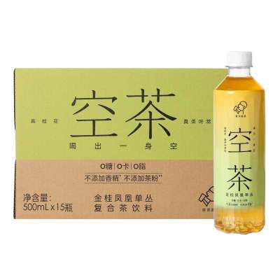 喜茶空茶金桂凤凰单枞复合茶饮料500ml*15瓶