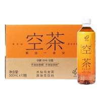 喜茶空茶 水仙乌龙茶0糖0卡原味茶饮料500ml*15瓶整箱