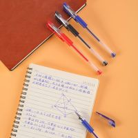 中性笔芯0.5mm全针管子弹头替芯学生考试专用办公蓝红黑色碳素笔-蓝色0.5mm;100支笔芯