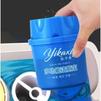 一次除垢去污泡泡厕灵家用马桶清洁剂清香除臭厕所香薰厕宝去垢-3瓶