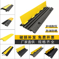 线槽减速带橡胶过路防踩压地线槽压线槽电缆电线防护减速线槽-橡胶斜纹一线槽