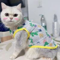 小猫衣服夏季薄款冰丝透气英短美短银渐层猫咪狗狗宠物衣服防晒衣-【XL】混色-1件