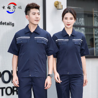 夏季短袖工作服套装男工厂车间汽修防静电反光条工装劳保服制服-宝蓝色单上衣;175