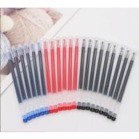 速干直液式走珠笔0.5mm黑色中性笔学生考试专用-0.5mm中性笔;蓝色-5支装