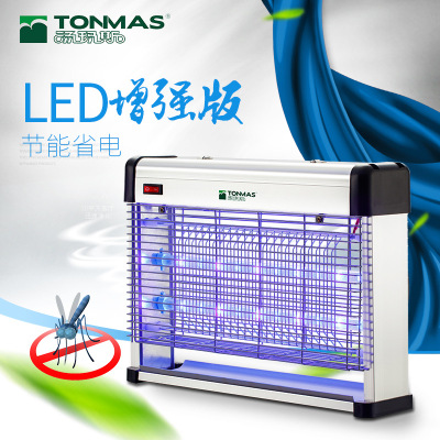 汤玛斯LED灭蚊灯饭店灭蝇灯工厂灭虫灯电击式灭蚊器TMS-30WP-LED-TMS-30WP-LED增强版