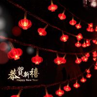太阳能灯串小灯笼户外防水喜庆彩灯春节日用庭院装饰灯节日彩灯-【彩灯笼】彩色;52米400灯-太阳能遥控+USB充电