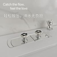 可爱花朵同款马桶按压器长指甲美甲新款创意卫生间通用冲水开关-马桶按压器;【米熊+黑花】共4个