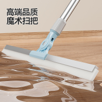 魔术扫把地板地面刮水器家用硅胶推水器卫生间瓷砖浴室扫水一拖净-硅胶刮水器全新升级【50cm】;+2备用胶条