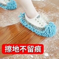 可拆洗懒人拖地鞋套家用木地板耐磨一脚蹬网红脚踩擦地拖鞋-【小号蓝色】35-38码;【1双】
