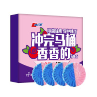 洁厕灵洁厕宝卫生间用品马桶蓝泡泡清洁剂去除臭味特香香薰-一盒玫瑰双效洁厕4块