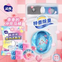 洁厕宝蓝泡泡厕所除臭清洁剂持久除垢洁厕灵除臭浓香型-蓝泡泡;10袋