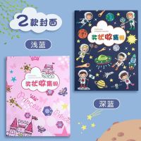奖状收集册高颜值收纳册活页内页儿童美术作品收纳册a4卡册多功能-【城堡款】;A4款-1本