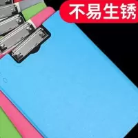加厚A4夹板卷子收纳夹板夹学生版办公书写夹板-【竖版】A4;灰色-2个