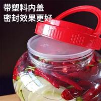 加厚蜂蜜瓶塑料瓶透明空瓶大泡菜坛子杂粮零食储物罐密封罐-【2L】;【2个装】