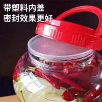 加厚蜂蜜瓶塑料瓶透明空瓶大泡菜坛子杂粮零食储物罐密封罐-【2L】;【2个装】
